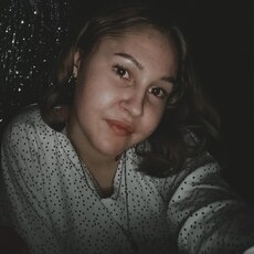Алёна