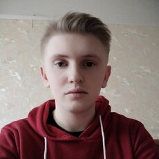 Назар