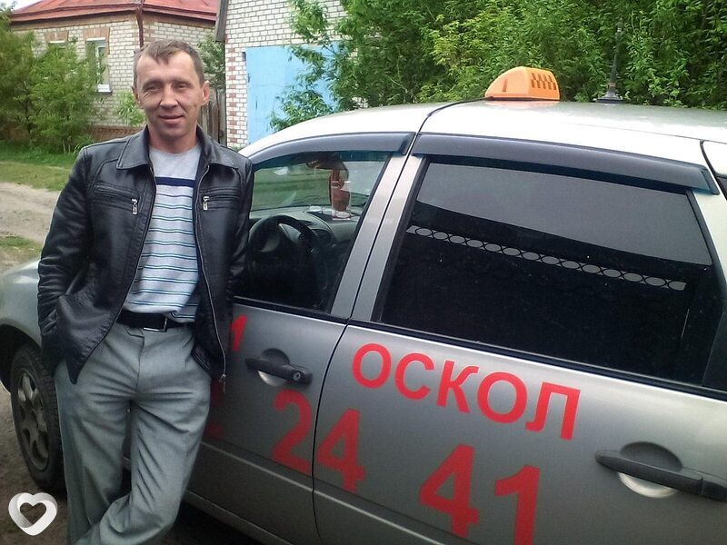 Адам