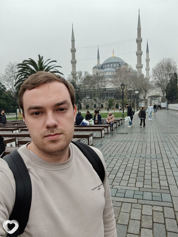 Степан