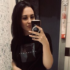 Саша