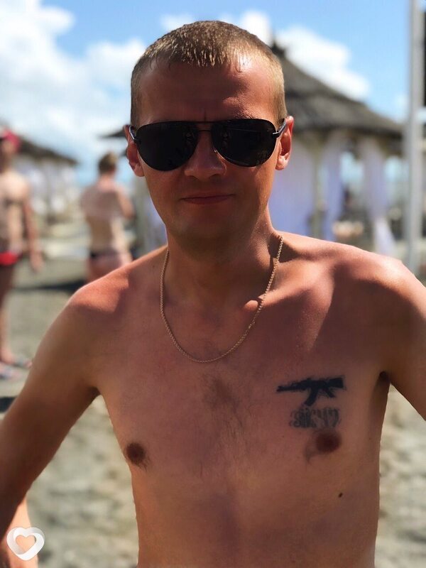 Степан