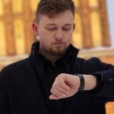 Слава