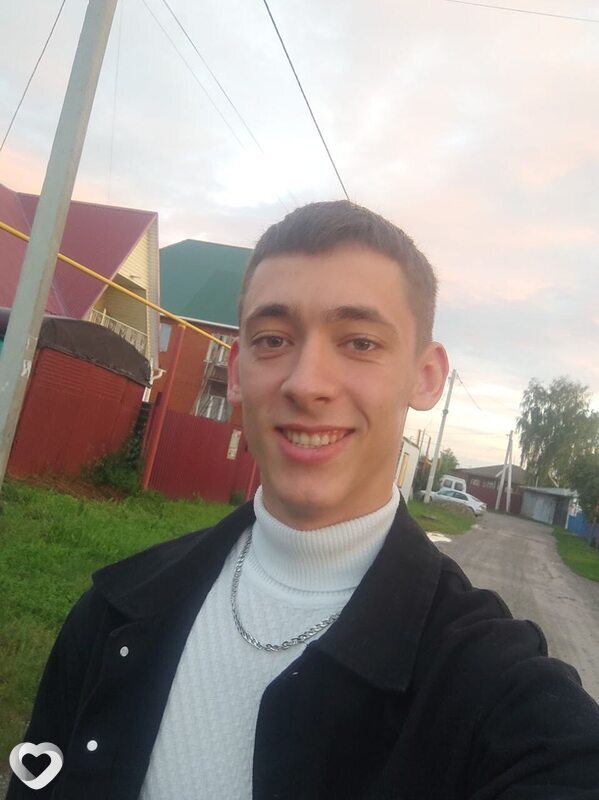 Эрик