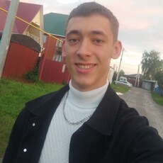 Эрик