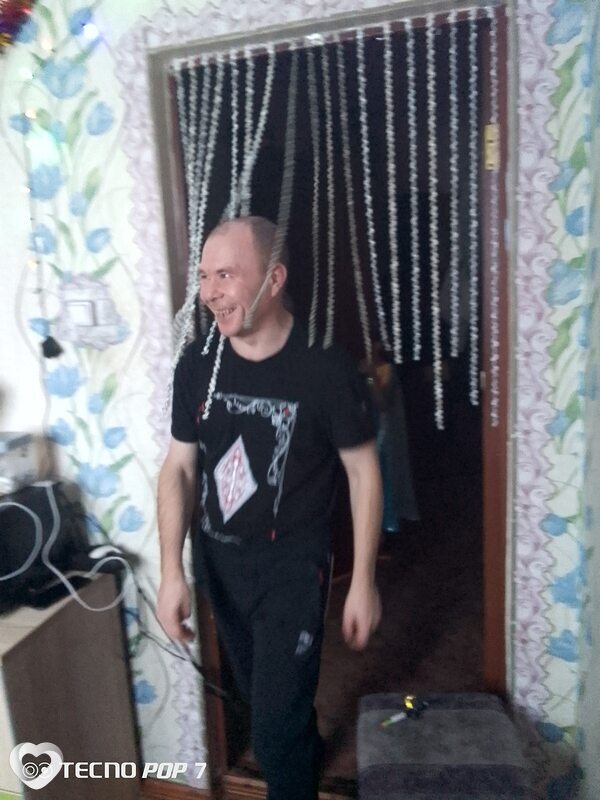 Серёга