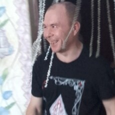 Серёга