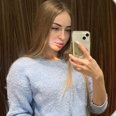 Ксюша