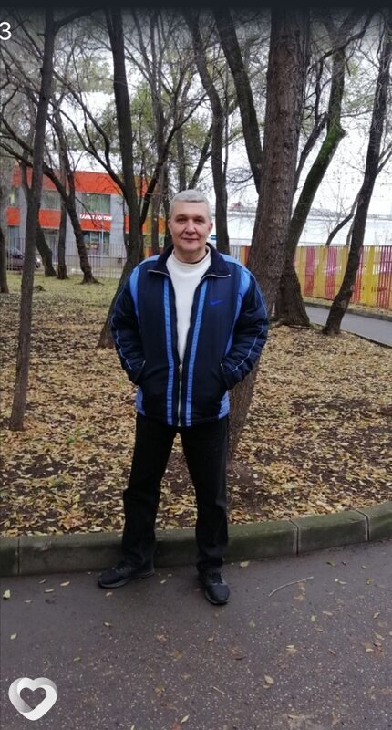 Трофим