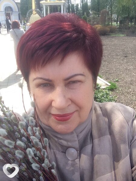 Лиза