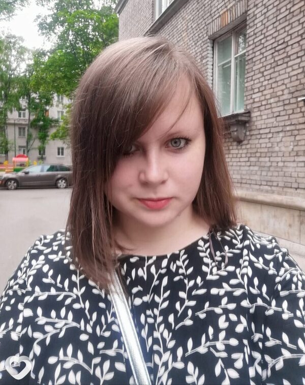 Эльза