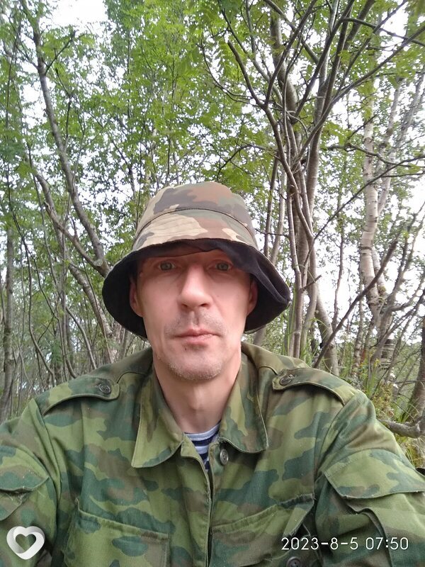 Лев