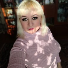 Есения