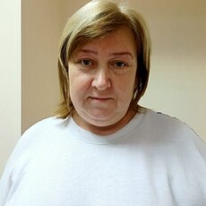 Янина