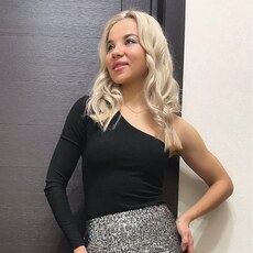 Лидия