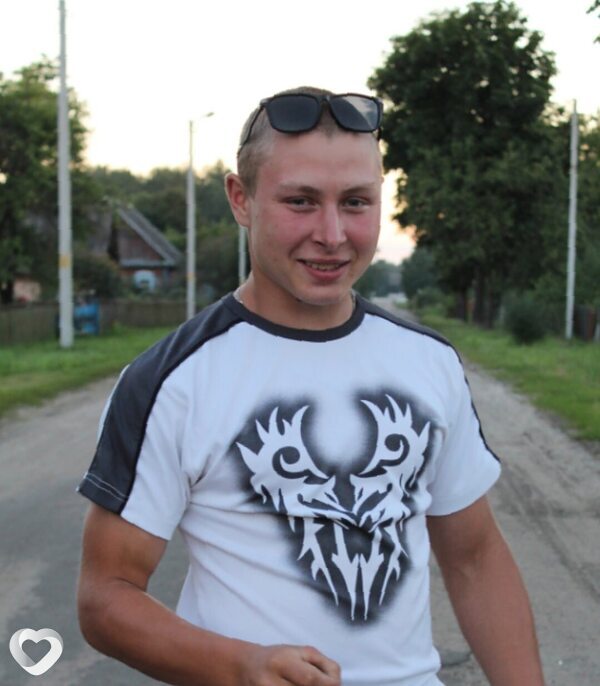 Эрик