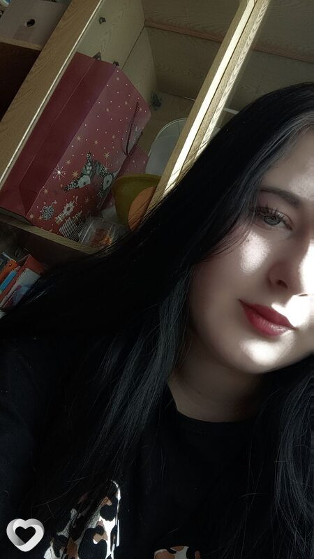 Эмилия
