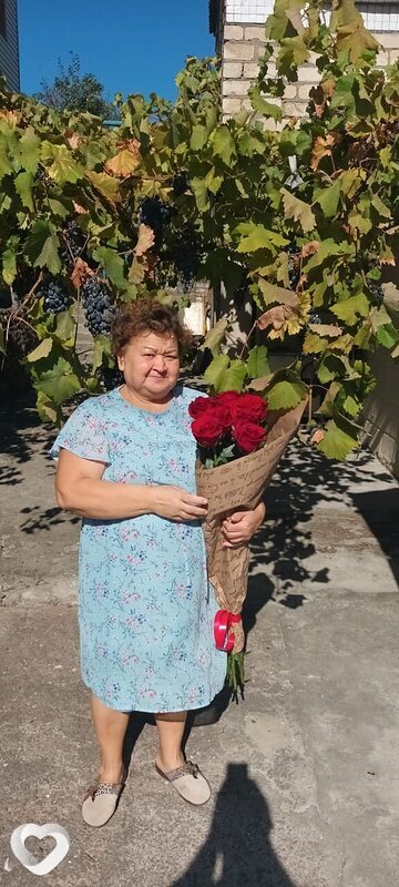 Лина