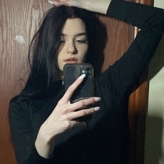 Ангелина