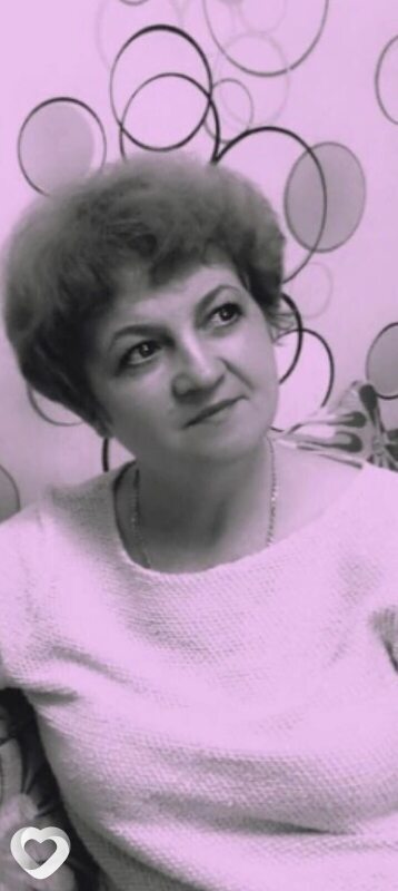 Вера
