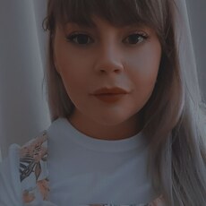 Кристя