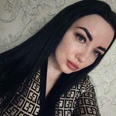 Люда