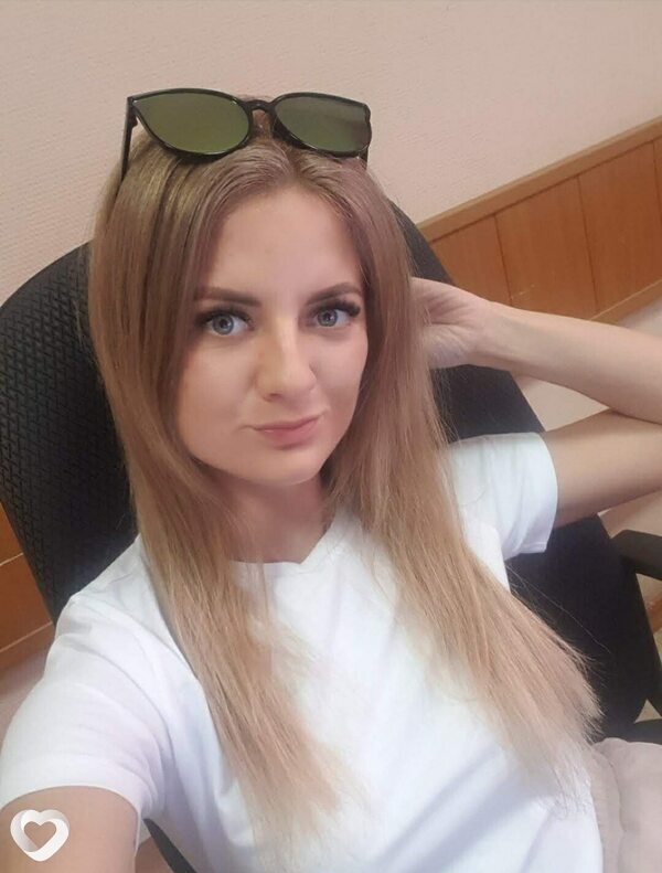 Галина