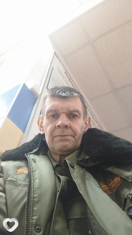 Эмиль