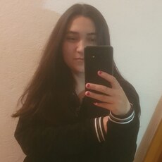 Валя