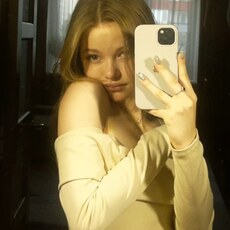 Влада