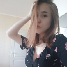 Валерия