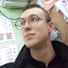 Ден
