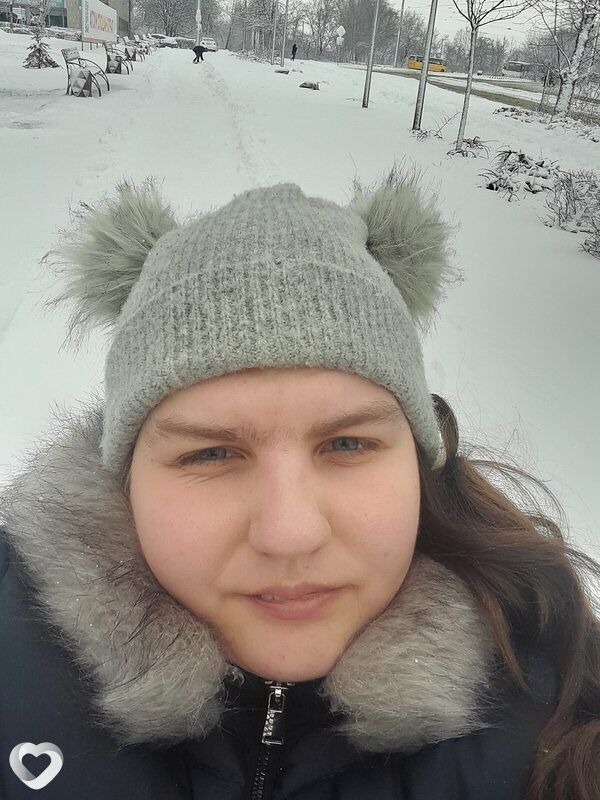Вера
