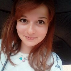 Лина