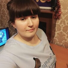 Мария