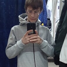 Игнат