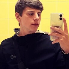 Александр