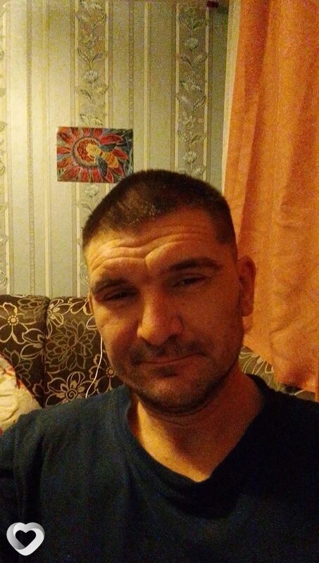 Радомир
