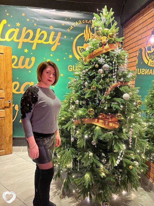 Карина