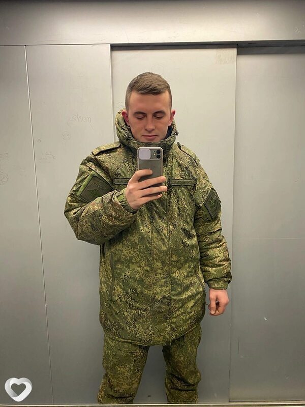 Савва
