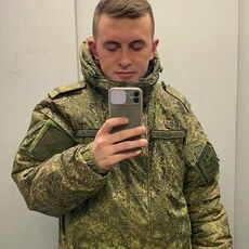 Савва