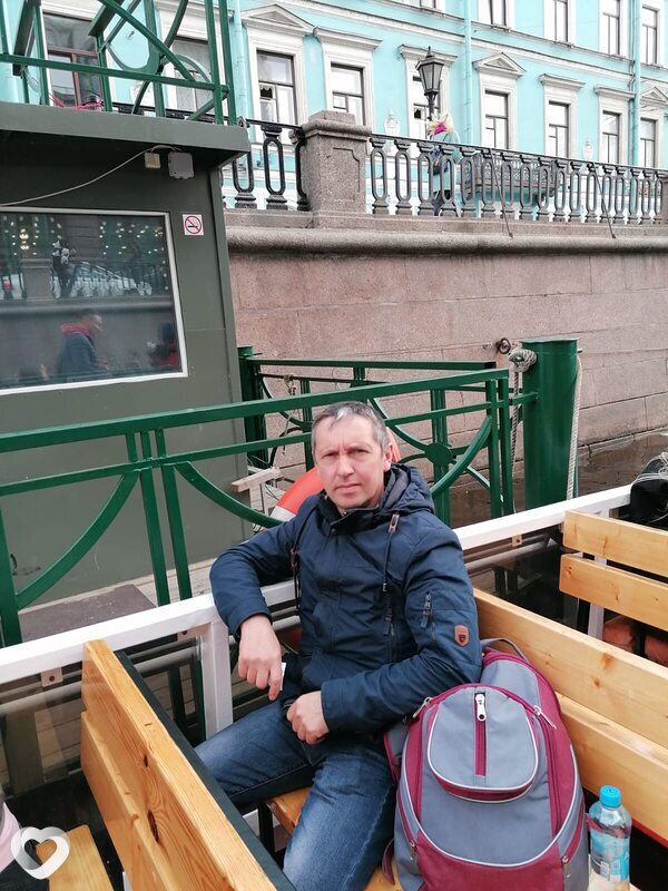 Трофим