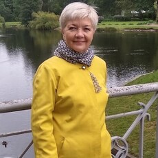 Света