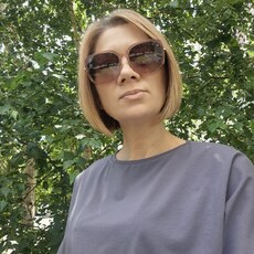 Ольга