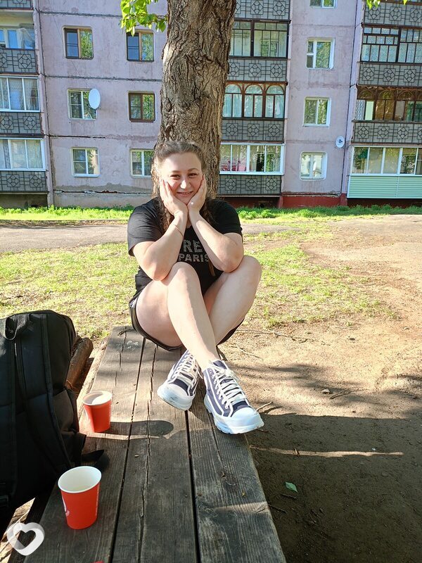 Лидия