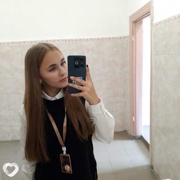 Настя