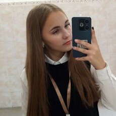 Настя
