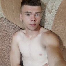 Гаврик
