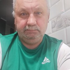 Трофим