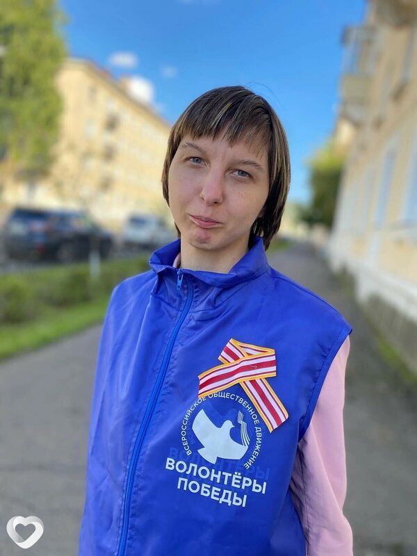 Ева